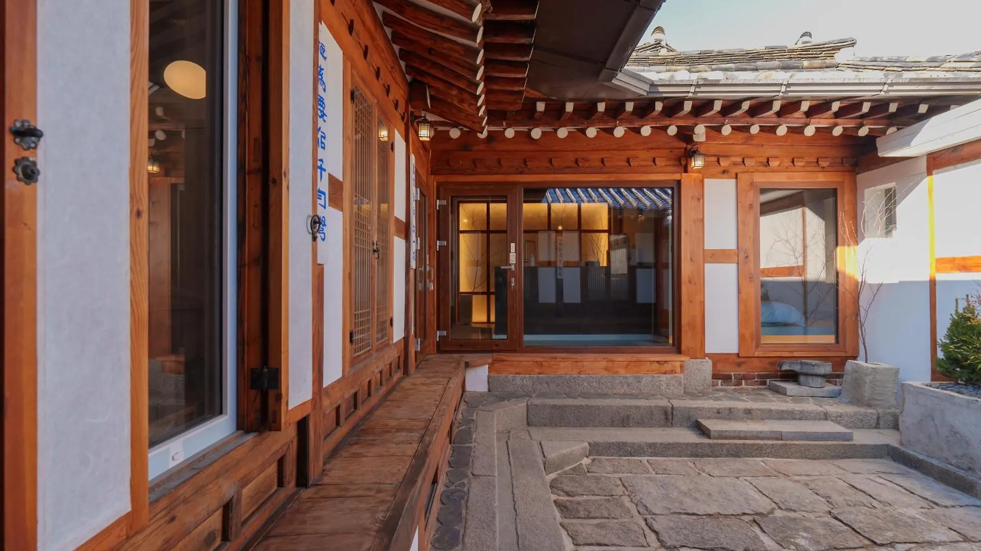 Bukchon Hanok - 'Yul Jae' The Access Code Is Sent By Message Seoul